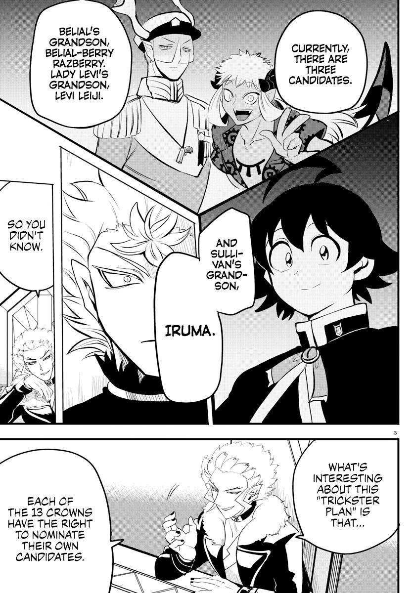 Welcome to Demon School! Iruma-kun, Chapter 207 image 03